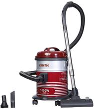 Kimatsu Vacuum Cleaner 1800W