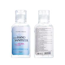 PACK OF 3 - Travel Portable Hand Sanitizer Anti-Bacteria Gel