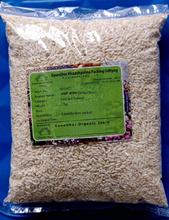 Anandi Rice ( Sticky Rice ) 1Kg