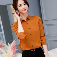 Spring Summer Women Tops Long Sleeve Casual Chiffon Blouse