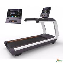 Commercial Treadmill: TZ-7000