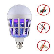 15W 2 In 1 LED Bulb Mosquito Killer Lamp Repellent Fly Bug Zapper Insect Killer UV Anti Mosquito Night Lamp