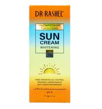 DR.RASHEL Sun Cream Anti-Aging Moisturizer UV protector Waterproof Sunscreen Lotion collagen Sun Block Cream SPF75 60g