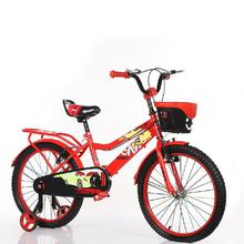 Hello Genius317 20 inch Cycle For Kids