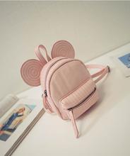 Cute Ear Mickey Mouse Women Leather Back Pack (41001378)