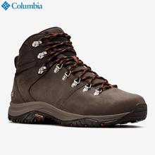 Men's 100MW™ Titanium OutDry™ Hiking Boot