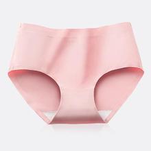 Triangle panties_explosive one-piece seamless ice silk