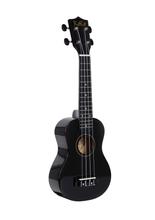 Kaka 21 inch Soprano Ukulele with waterproof Bag By Enya (Black)