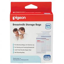 Pigeon Breastmilk Storage Bags