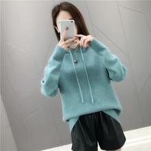 Hooded Sweater Women Autumn Sweater Sueter Mujer Invierno