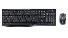 Logitech Wireless Keyboard & Mouse Combo MK270R