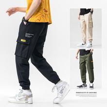 Factory Direct New Summer Cotton Casual Pants Men's Korean