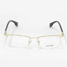 Golden Rectangle Half Rim Eyeglasses Frame (Unisex) 