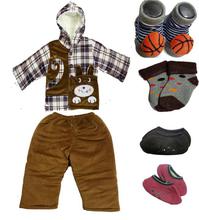 Brown Baby Dress Combo for Boys(B109)