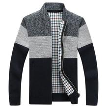 Men's Classic Long Sleeve Full Zip up Fleece Knitted Cardigan Sweaters - Light colour