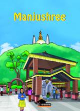 Manjushree(English)