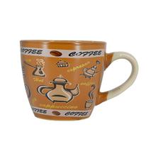 Milda Coffee Cup -6 Pcs