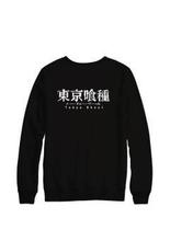 JPN Tokyo Ghoul Printed Sweatshirt Black-Duplicate