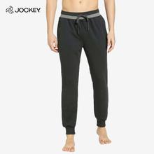 Joggers For Men With Dual-Tone Waistband & Drawstring Closure - Graphite AM05