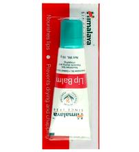 Himalaya Lip Balm | 10 grams