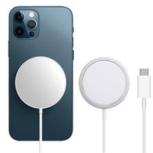 Magnetic Wireless Charger, 15W Max Fast Charging Pad Compatible for iPhone