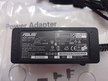 Asus Small pin 45w Laptop Charger
