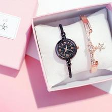 Womenstyle Fashion Boutique Quality Watch Gift Set For Women