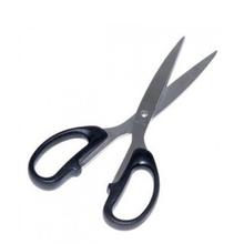 Deli 210mm Scissor 6010 





					Write a Review