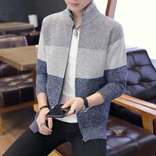Men's Classic Long Sleeve Full Zip up Fleece Knitted Cardigan Sweaters Multicolour