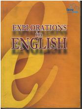 Explorations In English Book By Ratna Pustak