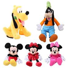 SALE- 5 Styles 30cm Mickey Mouse Minnie Plush Toys Cute Goofy Dog