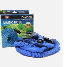 50Ft Magic Hose