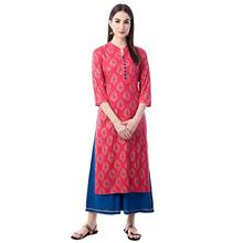 NEW4U Women's Rayon Printed Kurta With Palazzo Set