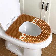 CHINA SALE-   Polka Dot thickened toilet cushion plush