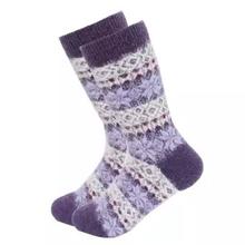 Pack of 6 Pairs of Pure Wool Socks for Women (2026)