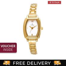 Titan 9644YM08 Karishma White Dial Analog Watch For Women- Gold