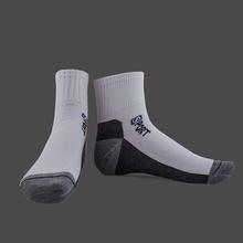 Happy Feet Pack Of 6 Sports Socks( 1002)