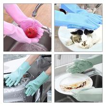 Pack of 4 Pair Dishwashing Cleaning Gloves Magic Silicone