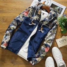 FLORAL JUNGLE CAMOFLAUGE HOODED BOMBER MEN WINDBREAKER