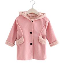 Girls Casual Winter Trench Hooded Jacket HF-716
