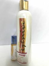 Long Hair Fast Growth Shampoo