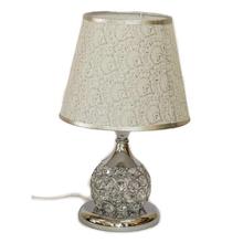 Silver Shimmery Shade Metal Bed Side Lamp