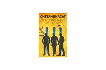 The 3 Mistakes of My Life - Chetan Bhagat