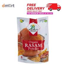 24 Mantra Organic Rasam Powder, 100g