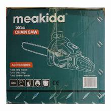 Meakida MD-9016A Chain Saw Fuel Chain Saw  Gasoline Powered 6000rpm