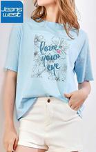 JeansWest Light Blue T-Shirt For Women