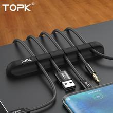 TOPK Cable Organizer Silicone USB Cable Winder Desktop