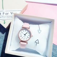 Womenstyle Fashion Boutique Quality Watch Gift Set For Women