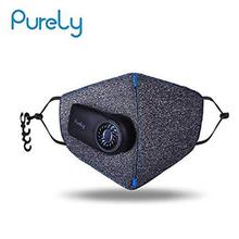 Purely Anti-Pollution Air Mask With Pm2.5 Rechargeable Filter With Fan