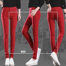 RED FREE SIZE SKINNY JEANS PANT